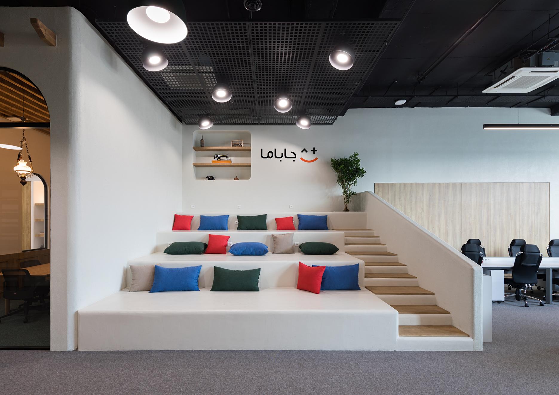 Website - Jabama - 1403.06.05