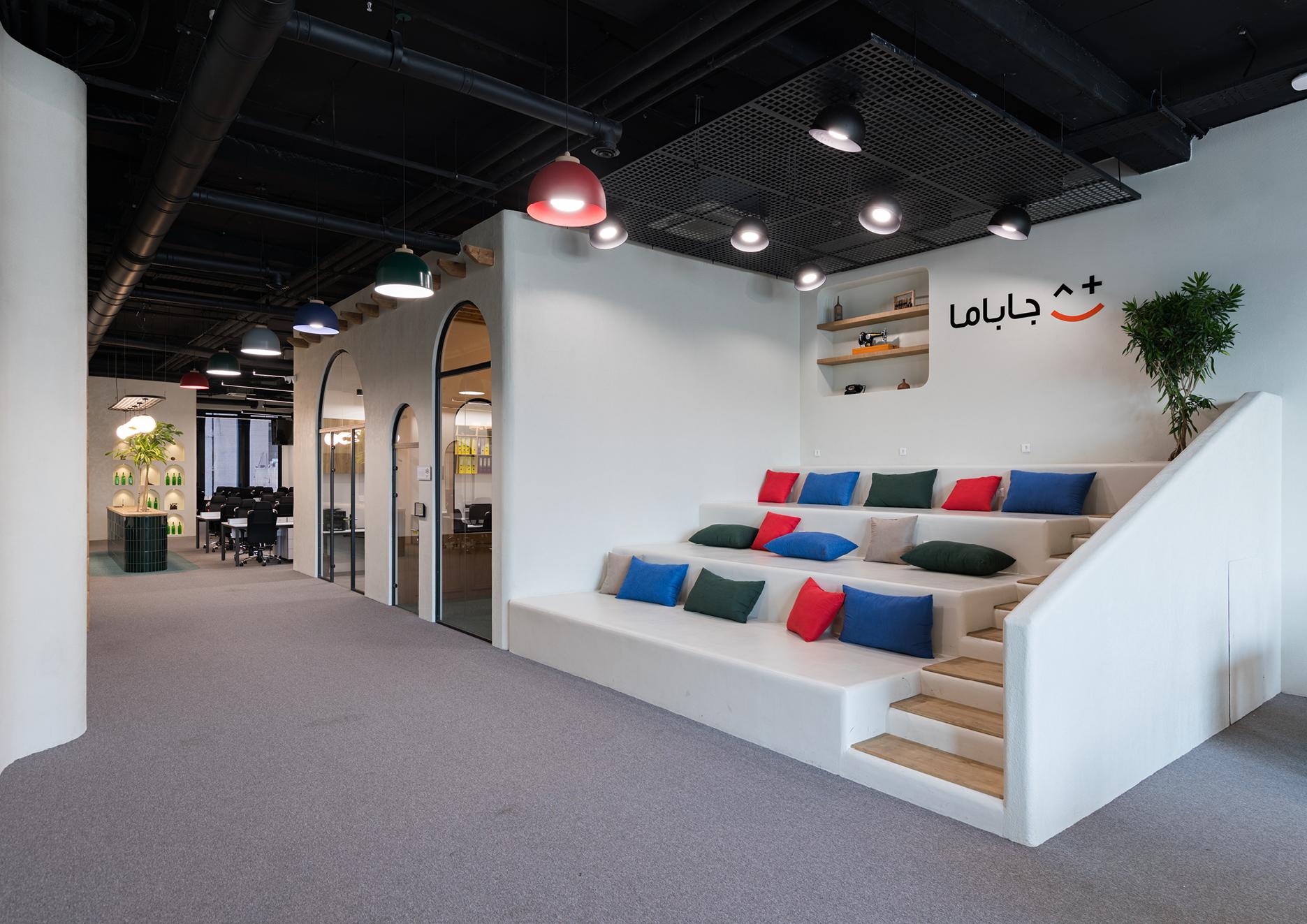 JA BA MA Headquarter