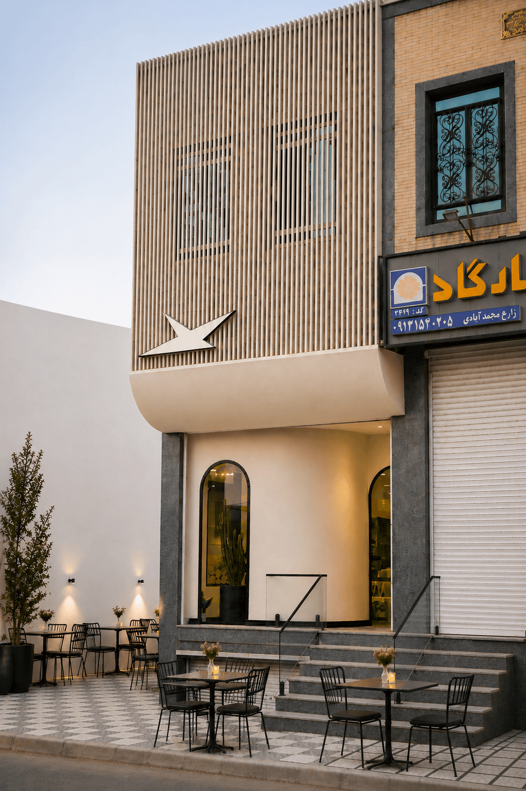 Here Cheez Restaurant